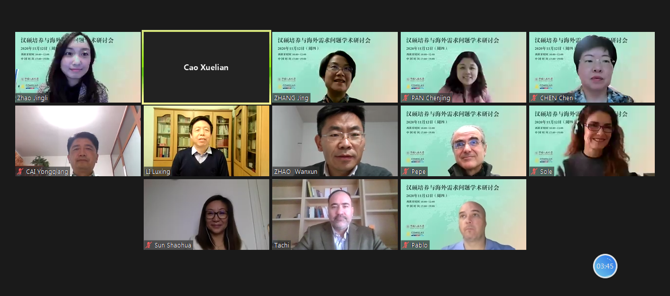 f0203730f027445fa62c9aa04cac91fd.png 1b496583dd2cfdf8f1e4383e943f8e6.png